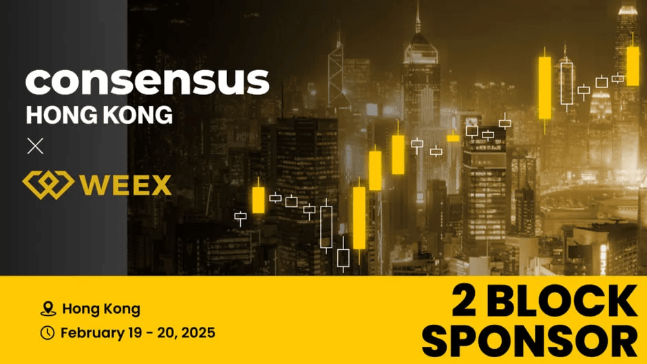 Consensus×Hongkong
