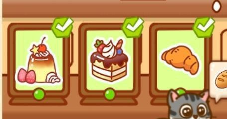 Cattea Daily Combo February 13, 2025 Update