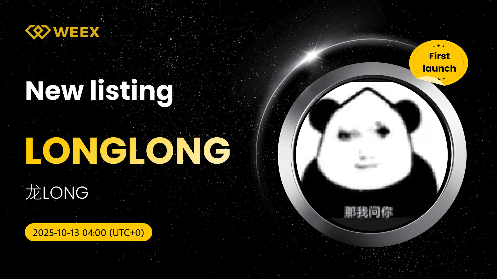 WEEX, Long Coin için LONGLONG USDT Ticaretini Duyurdu