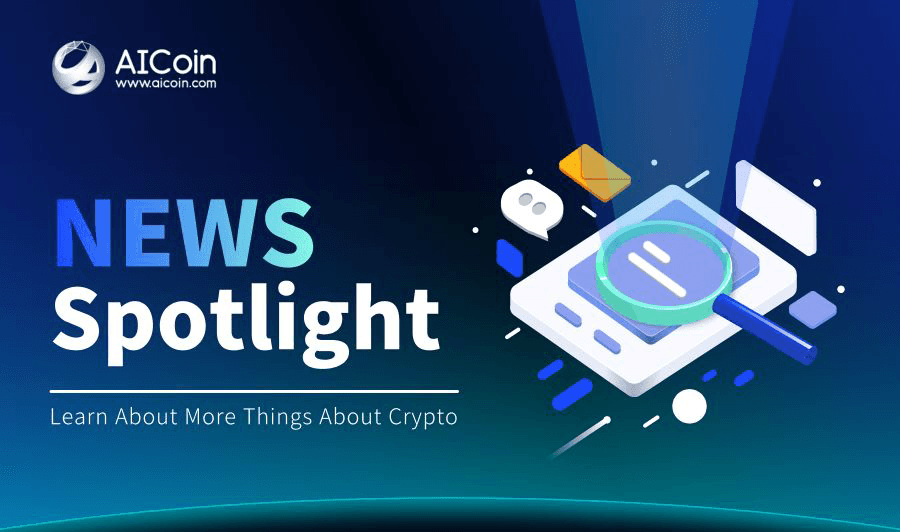 معرفة الأخبار عبر منصة Aicoin