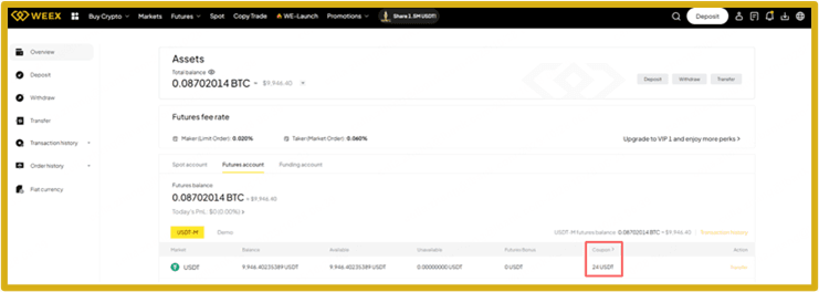 WEEX Voucher Center（3）.png