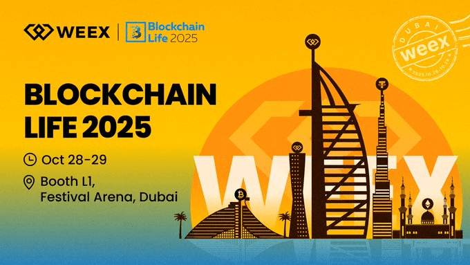 WEEX at Blockchain Life 2025 （1）.PNG