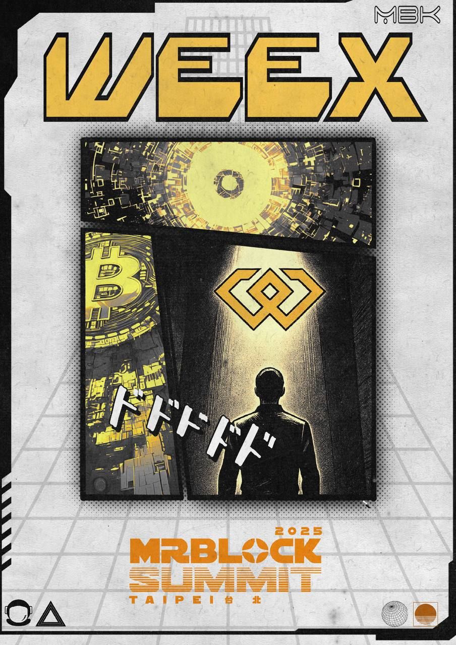 WEEX to Join MRBLOCK SUMMIT 2025 in Taipei.jpg