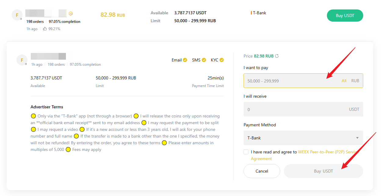 buy usdt via weex p2p 2.PNG