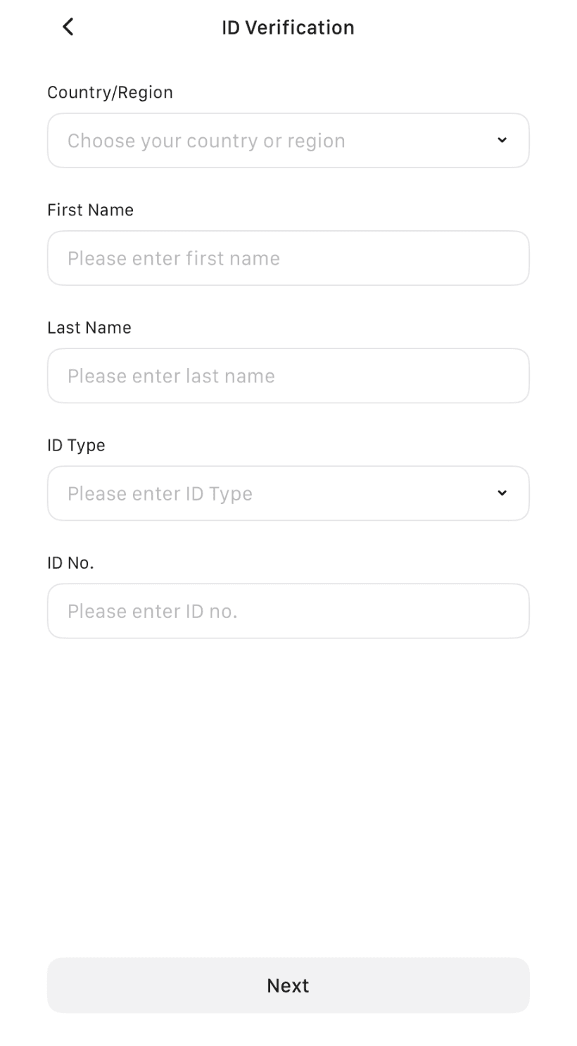 WEEX ID Verifictaion