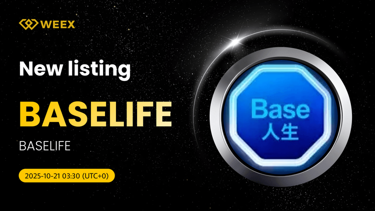 WEEX 列出 BASELIFE USDT 現貨交易對
