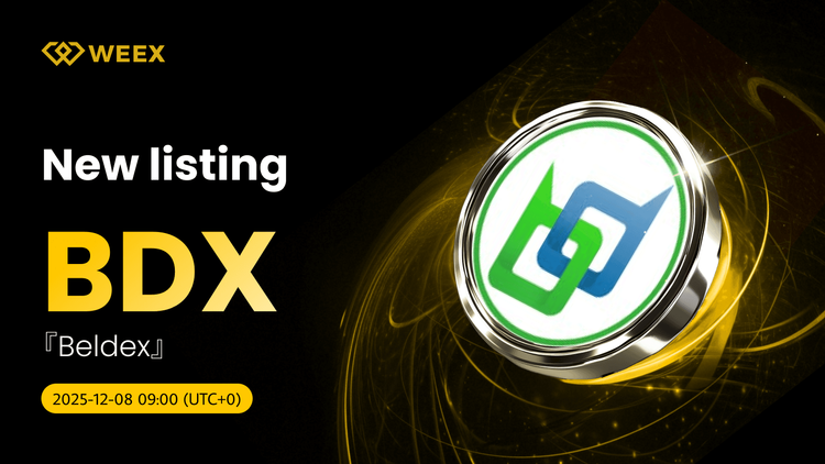 سکه Beldex (BDX) در WEEX با جفت معاملاتی لحظه‌ای BDX USDT فهرست شد