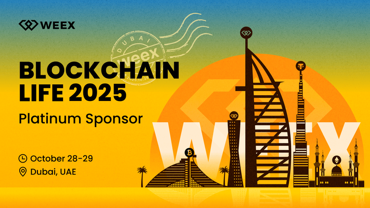 WEEX به رویداد Blockchain Life 2025 دبی می‌پیوندد