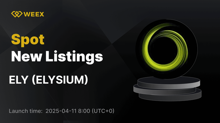 ELYSIUM (ELY) رسماً در WEEX Spot فهرست شده است - ELY USDT اکنون باز است