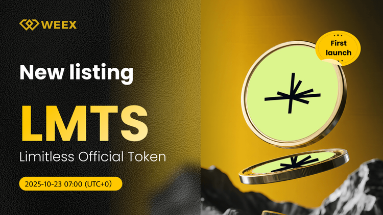 لیست لحظه‌ای LMTS USDT: توکن رسمی نامحدود (LMTS) در WEEX