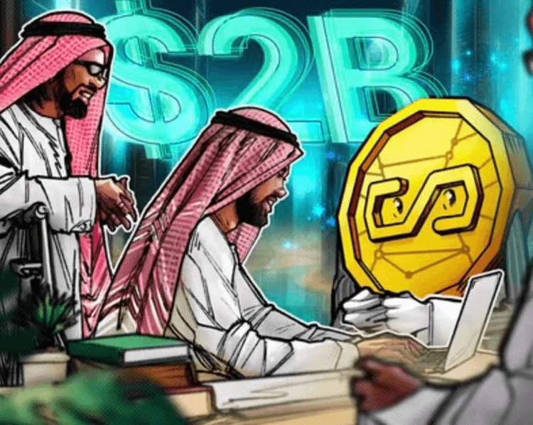MUBARAK Token Price Soars 750%: Everything You Need to Know About the MUBARAK Meme Coin