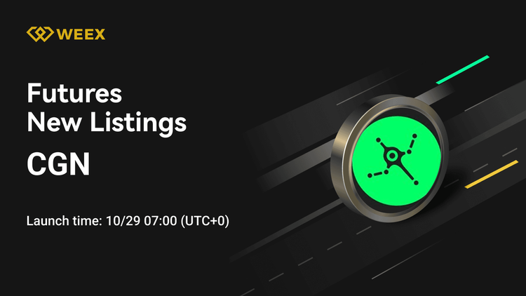 CGN USDT永久契約がWEEX先物で開始