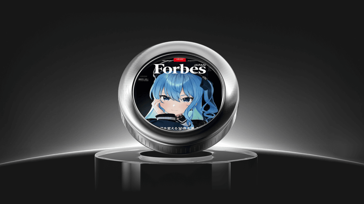 What is Hoshimachi Suisei (SUISEI) Coin? A Comprehensive Guide