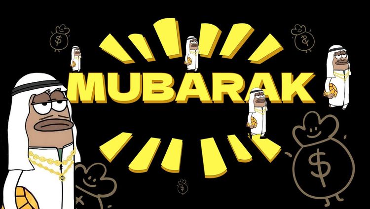 MUBARAKトークンとは何ですか? 暗号通貨で波紋を呼んでいる「祝福」のミームコイン