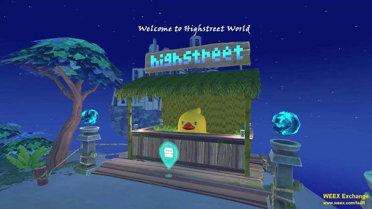 Highstreet چیست؟ معرفی توکن HIGH و راهنمای خرید از صرافی WEEX برای کاربران ایرانی