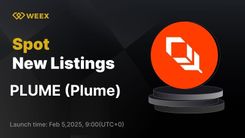 Plume (PLUME) がWEEXに登場、PLUME USDTとの新しいスポット取引ペア