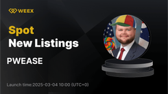 PWEASE (PWEASE) désormais listé sur WEEX - La paire PWEASE USDT en direct pour le trading