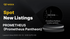 Prometheus Pantheon (PROMETHEUS) ya en directo en WEEX